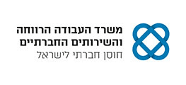 מעסיקים